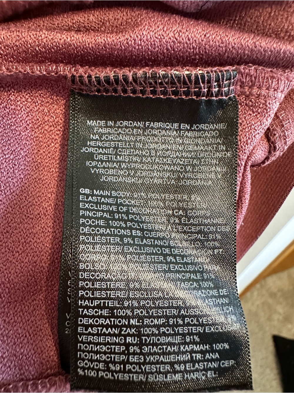 The North Face Tekware Fleece Crewneck Sweatshirt (Style NF0A7QHW) Cranberry - Picture 5 of 9